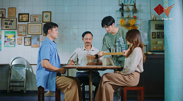 泰劇 《難忘的愛情食譜／The Recipe of Last