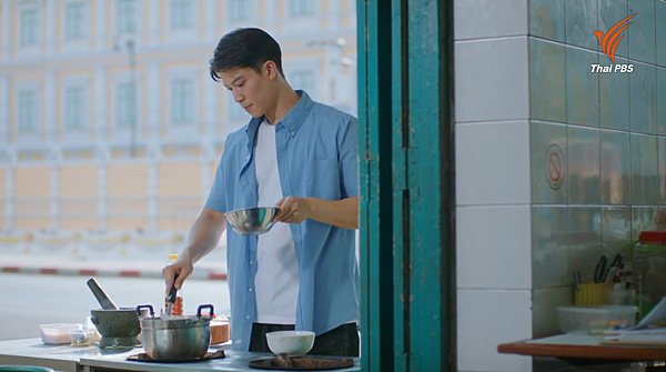 泰劇 《難忘的愛情食譜／The Recipe of Last