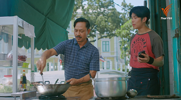 泰劇 《難忘的愛情食譜／The Recipe of Last