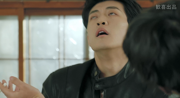 中劇 《被困在大阪的男孩/Trapped in Osaka》