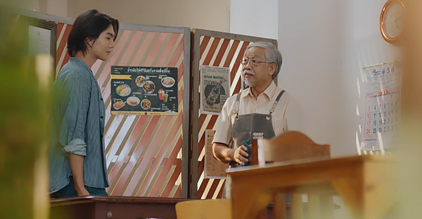 泰劇 《心口不一/My Stubborn/ไหนเฮียบอ 泰劇 《心口不一/My Stubborn/ไหนเฮียบอ