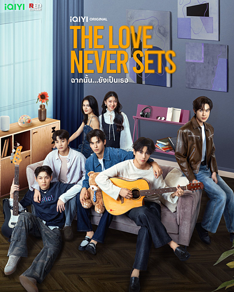 泰劇 《愛如永晝/The Love Never Sets/ฉ 泰劇 《愛如永晝/The Love Never Sets/ฉ