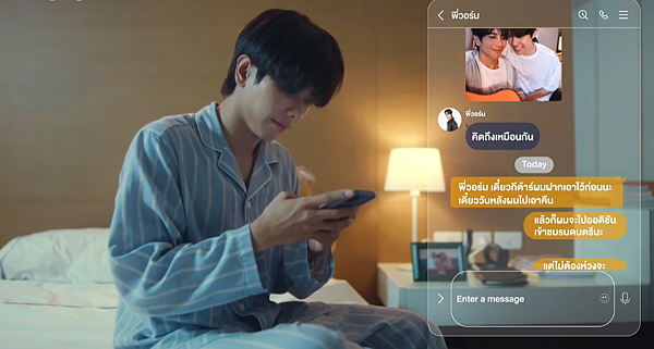 泰劇 《愛如永晝/The Love Never Sets/ฉ 泰劇 《愛如永晝/The Love Never Sets/ฉ