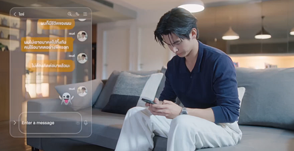 泰劇 《愛如永晝/The Love Never Sets/ฉ 泰劇 《愛如永晝/The Love Never Sets/ฉ