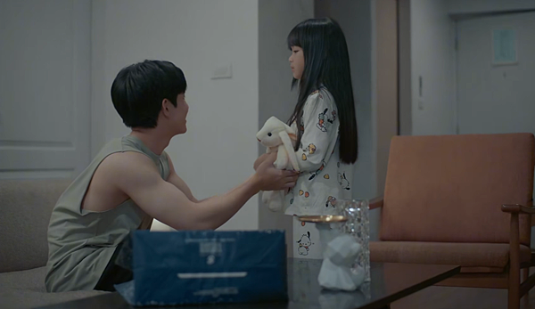 泰劇 《重新愛上你/Reloved/เริ่มใหม่หัว 泰劇 《重新愛上你/Reloved/เริ่มใหม่หัว