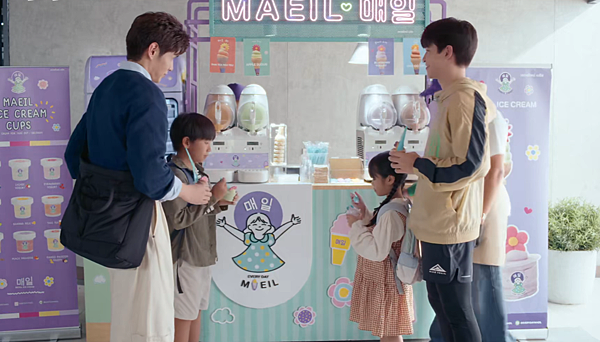 泰劇 《重新愛上你/Reloved/เริ่มใหม่หัว 泰劇 《重新愛上你/Reloved/เริ่มใหม่หัว