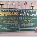 星品咖啡 Sparkles Café & Brunch