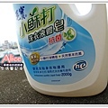 毛寶小蘇打洗衣液體皂(抗菌)2000g