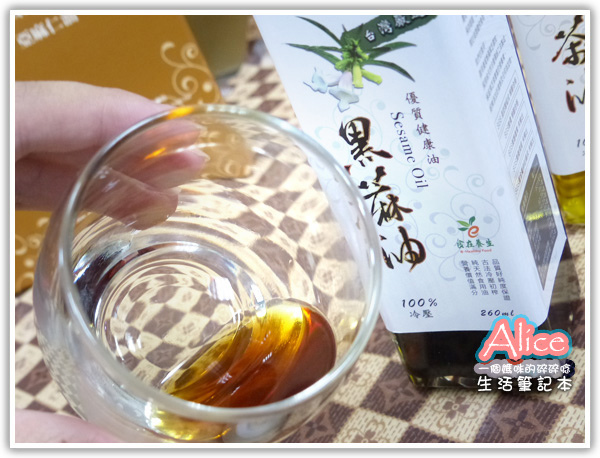 【食在養生 油禮真好】（頂級冷壓苦茶油+頂級冷壓黑蔴油）