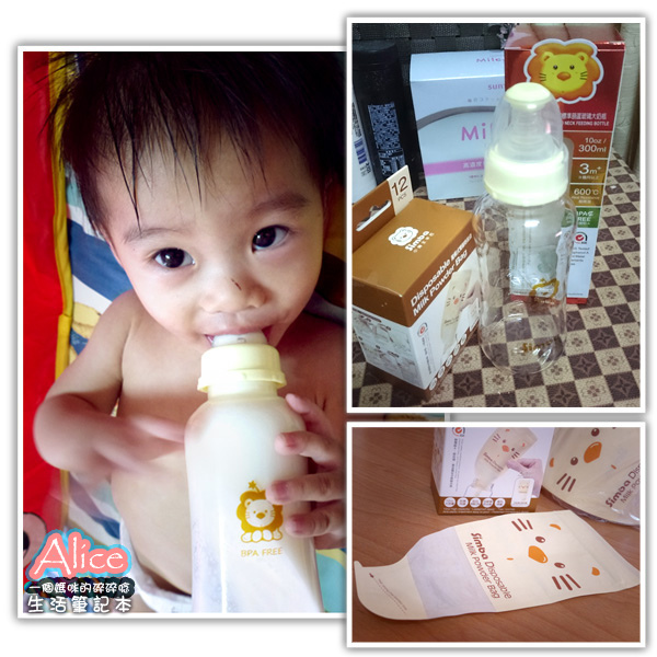 小獅王辛巴超輕鑽標準葫蘆玻璃大奶瓶300ml+小獅王辛巴拋棄式雙層奶粉袋12入