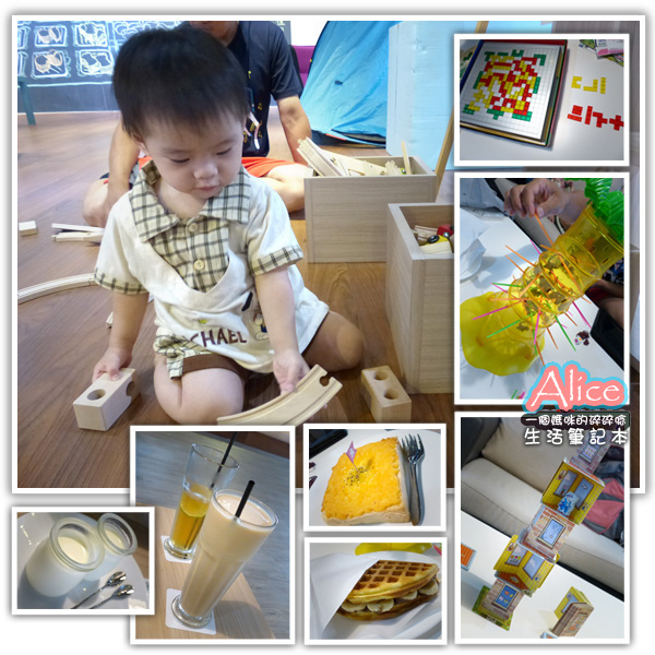 亞伯特桌遊基地 亞伯特桌遊基地