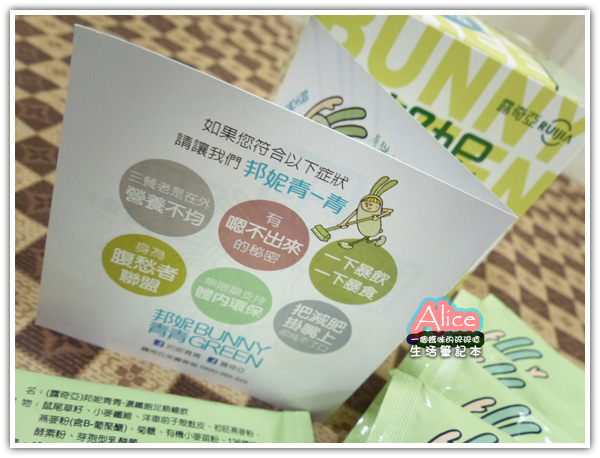 試用