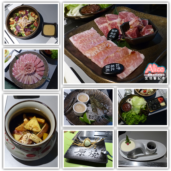 yakiyan (1).JPG yakiyan (1).JPG
