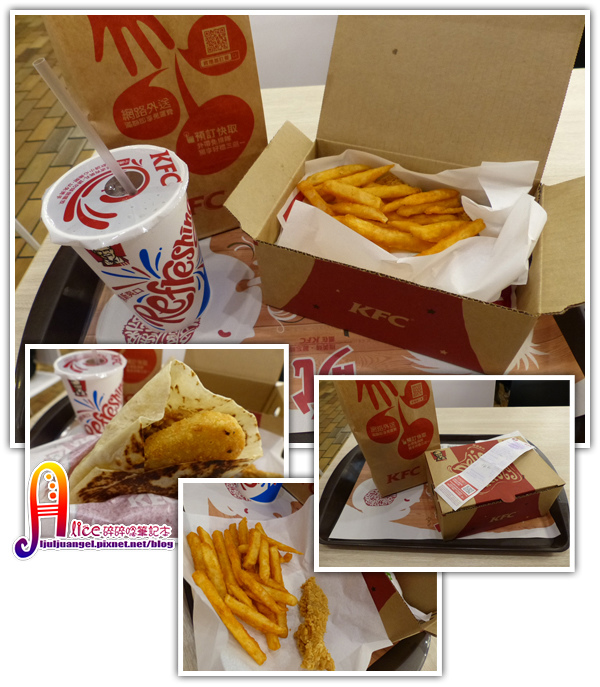 kfc (1).jpg kfc (1).jpg