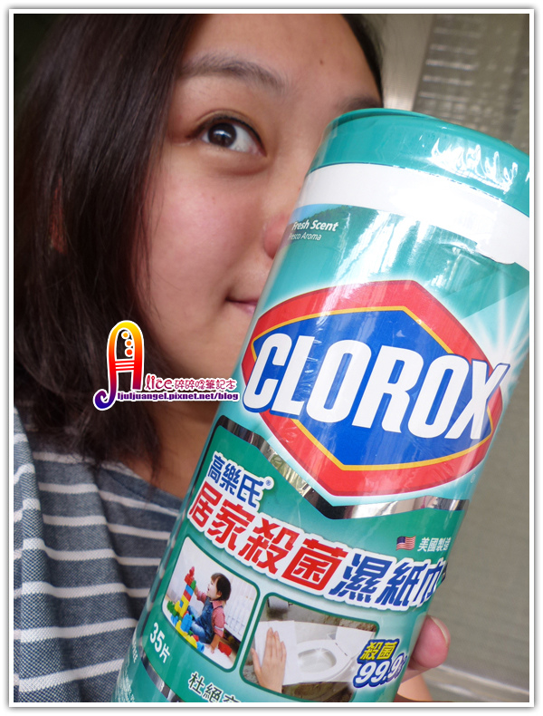 CLOROX (2).JPG