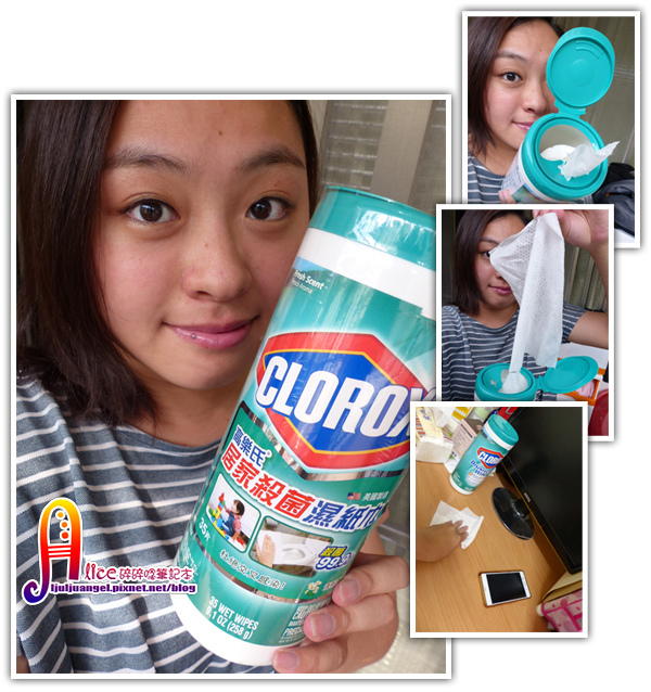 CLOROX (1).JPG