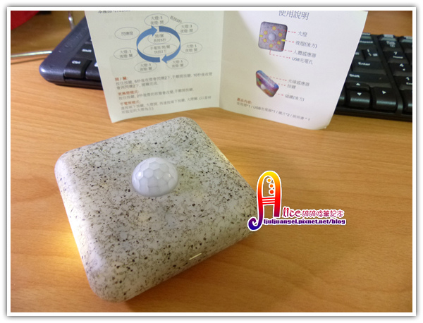 3C LIFE (14).JPG 試用