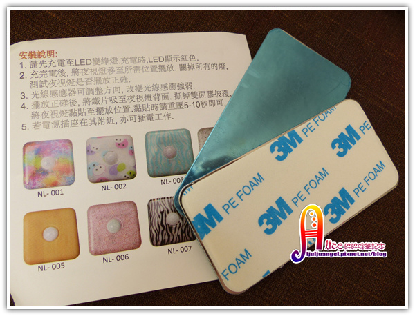 3C LIFE (9).JPG 試用