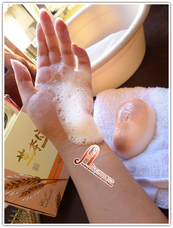 Herbal Soap (8).JPG 試用