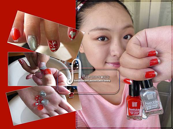 Nail polish_UNT (1).jpg Nail polish_UNT (1).jpg