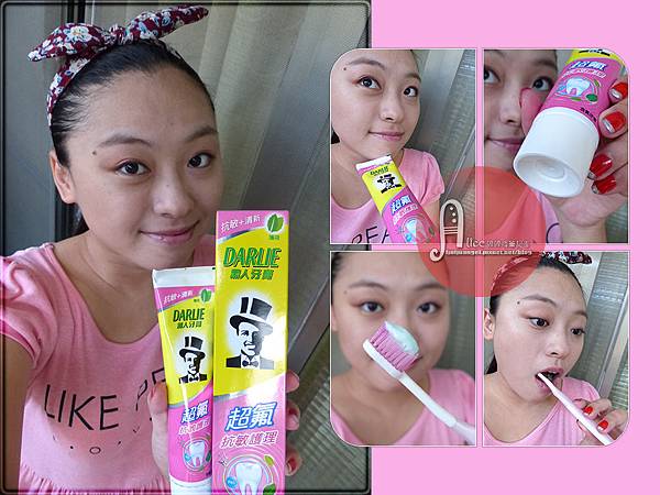 toothpaste (1).jpg toothpaste (1).jpg