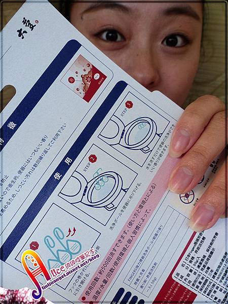 Fingers (3).JPG 試用