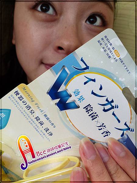 Fingers (2).JPG 試用