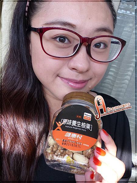 top_nuts (3).JPG 試用