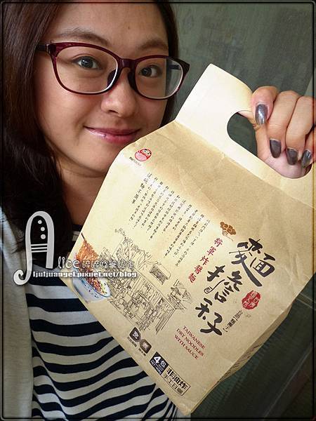 Taiwanese Fried noodles (10).JPG 試用