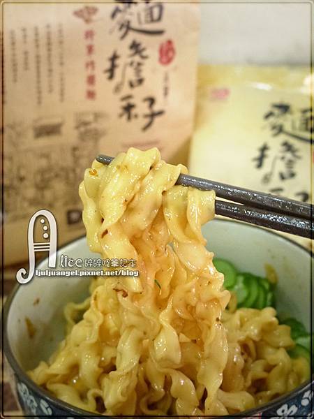 Taiwanese Fried noodles (9).JPG 試用