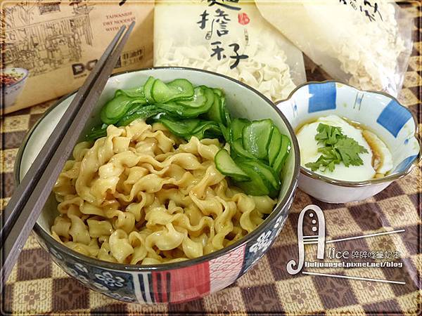 Taiwanese Fried noodles (8).JPG 試用