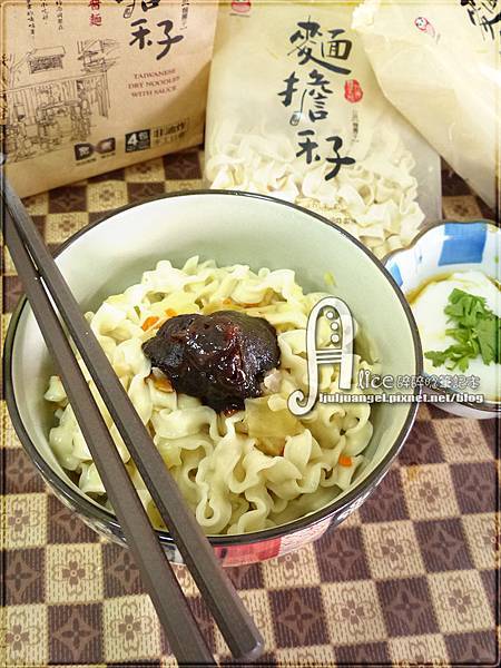 Taiwanese Fried noodles (7).JPG 試用