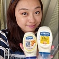 HELLMANN'S  (1).JPG