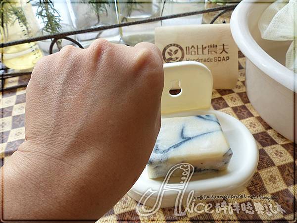 handmade SOAP (21).JPG