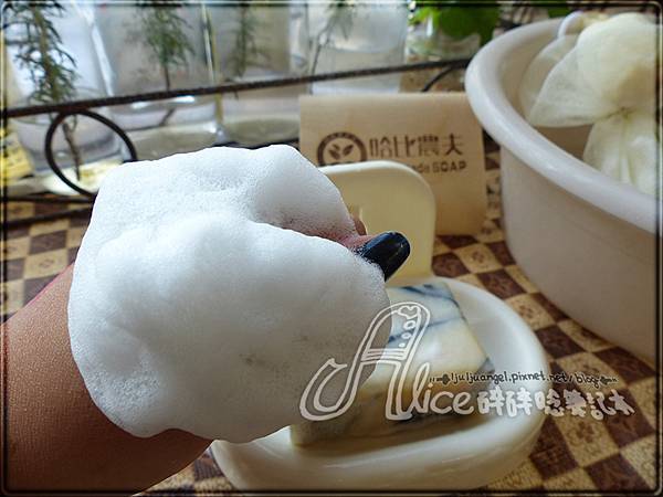 handmade SOAP (18).JPG