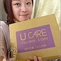 ucare (2).JPG