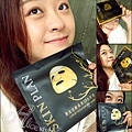 luxury gold-24k spa mask (2).jpg