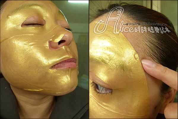 luxury gold-24k spa mask (10).JPG