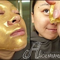 luxury gold-24k spa mask (12).JPG