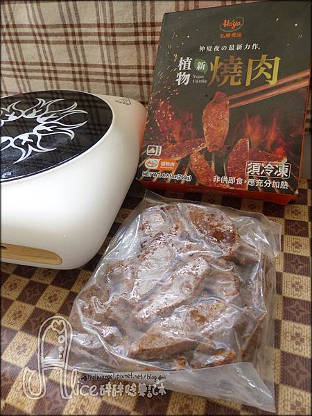 【試心得】弘陽食品_植物新燒肉