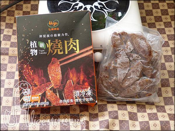 【試心得】弘陽食品_植物新燒肉