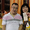IMG_3357.jpg