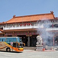 IMG_3403.jpg