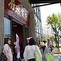 IMG_3417.jpg