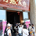 IMG_3460.jpg