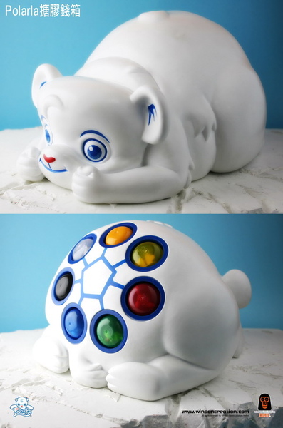 Polarla vinyl.jpg Polarla vinyl.jpg
