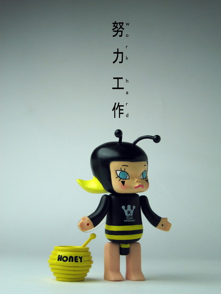 Molly bee photo.jpg Molly bee photo.jpg