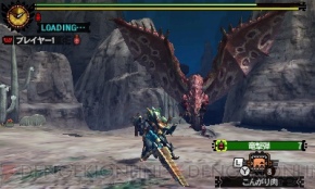 電玩情報 魔物獵人4g新增武器動作及新場景 挖尬哩共 Dok 痞客邦 電玩情報 魔物獵人4g新增武器動作及新場景 挖尬哩共 Dok 痞客邦