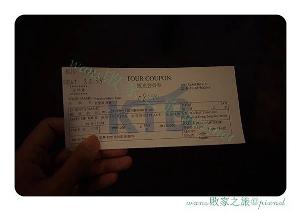 DSC04184.JPG DSC04184.JPG