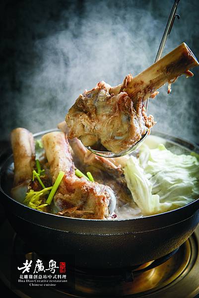 老廣粵名菜 澳門豬骨煲的小編吃法